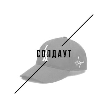 Кепка LR Черная