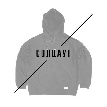 Толстовка Blank Черная