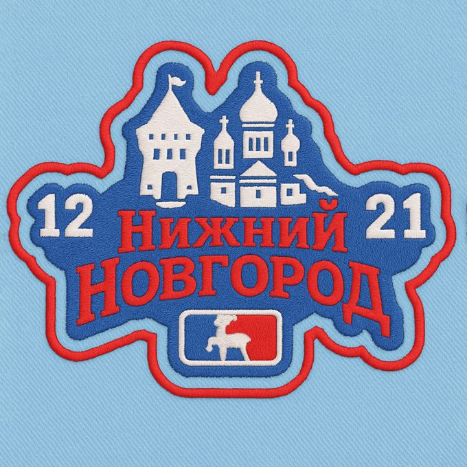 Кепка НН Голубая