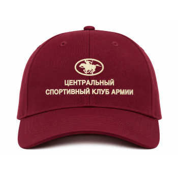 Кепка ЦСКА Бордо